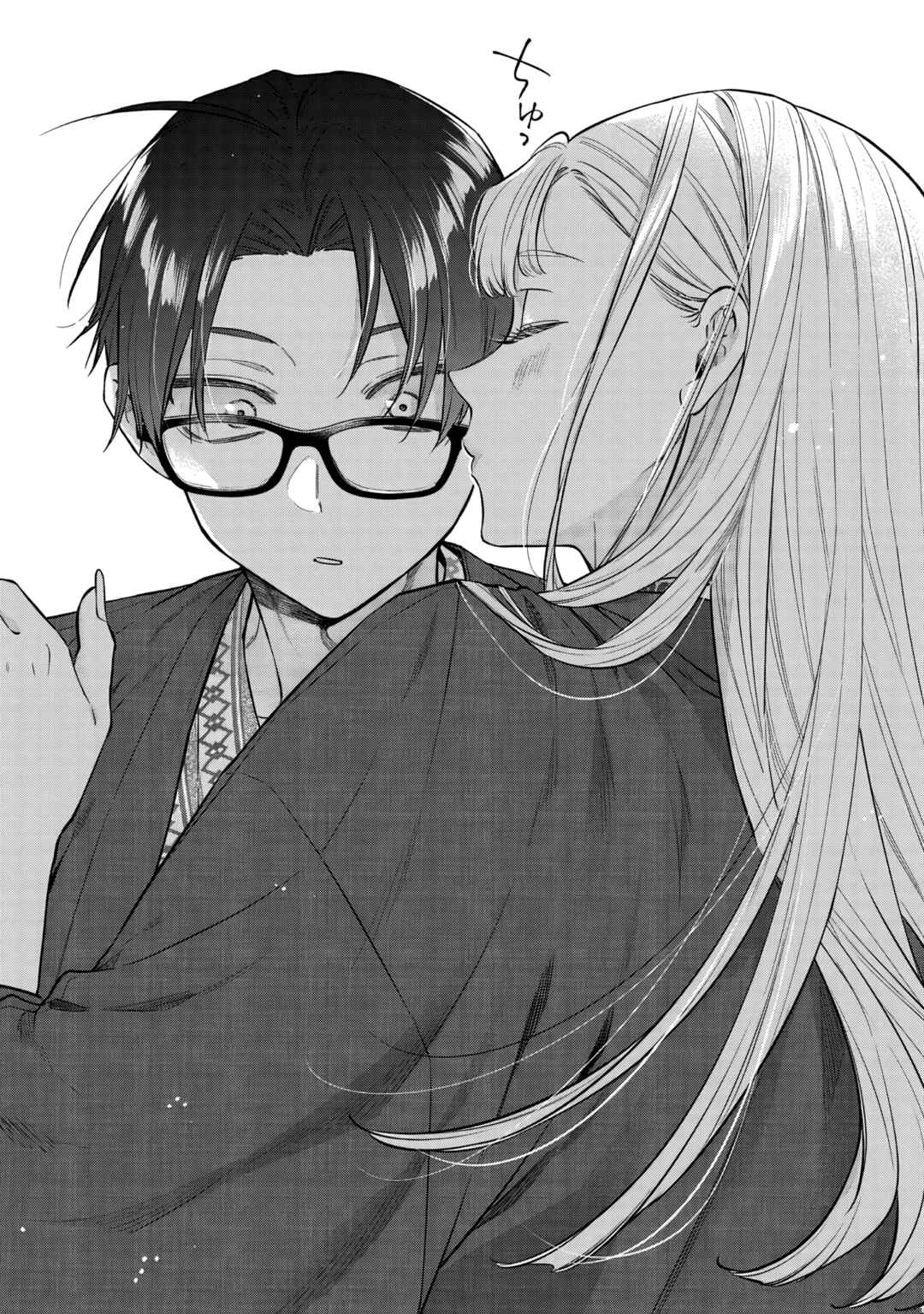 Ane no Tomodachi Chapter 28.2 - Page 7