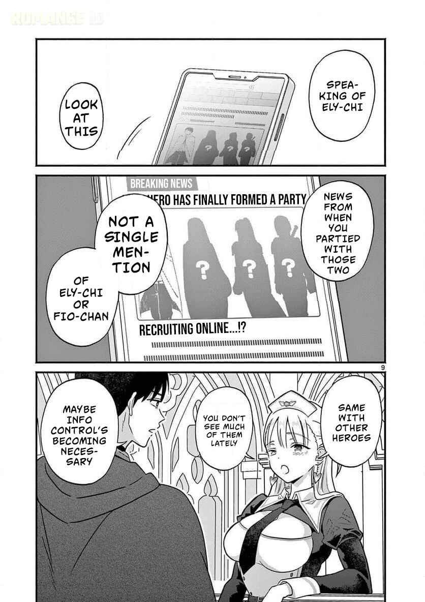 Gyaru Shinkan wa Rizare ga Darui Chapter 6 - Page 10