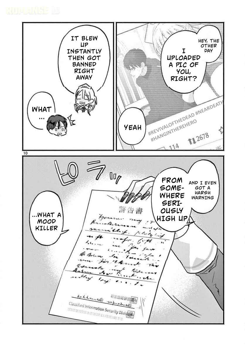 Gyaru Shinkan wa Rizare ga Darui Chapter 6 - Page 11
