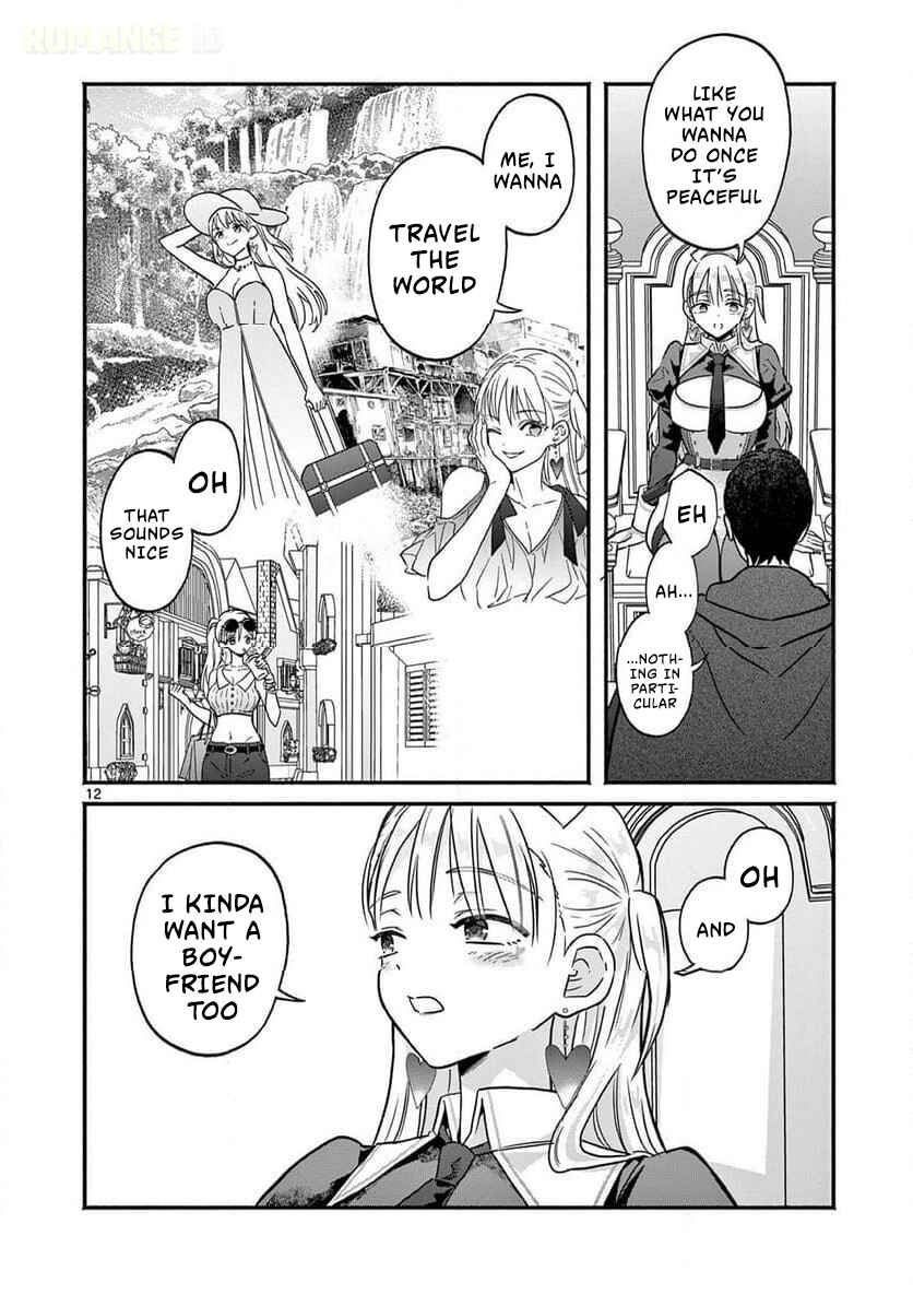Gyaru Shinkan wa Rizare ga Darui Chapter 6 - Page 13