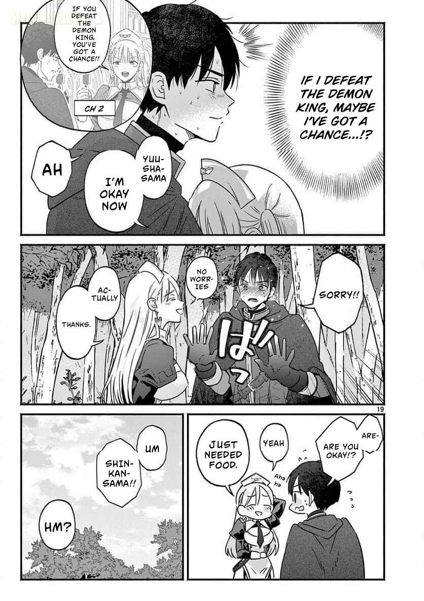 Gyaru Shinkan wa Rizare ga Darui Chapter 6 - Page 19