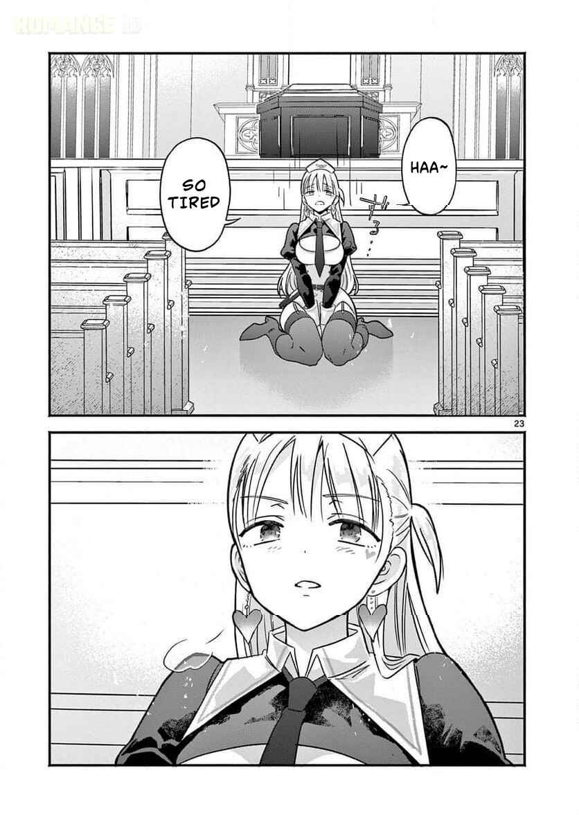 Gyaru Shinkan wa Rizare ga Darui Chapter 6 - Page 23