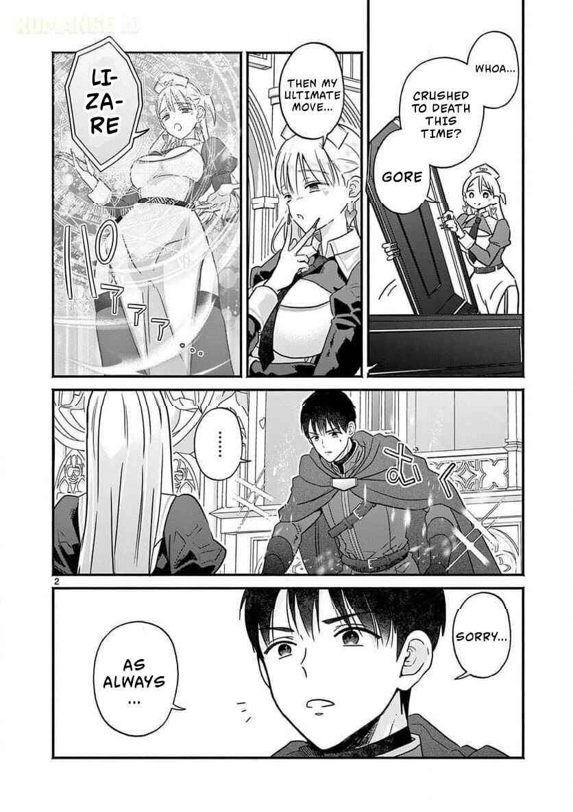 Gyaru Shinkan wa Rizare ga Darui Chapter 6 - Page 3