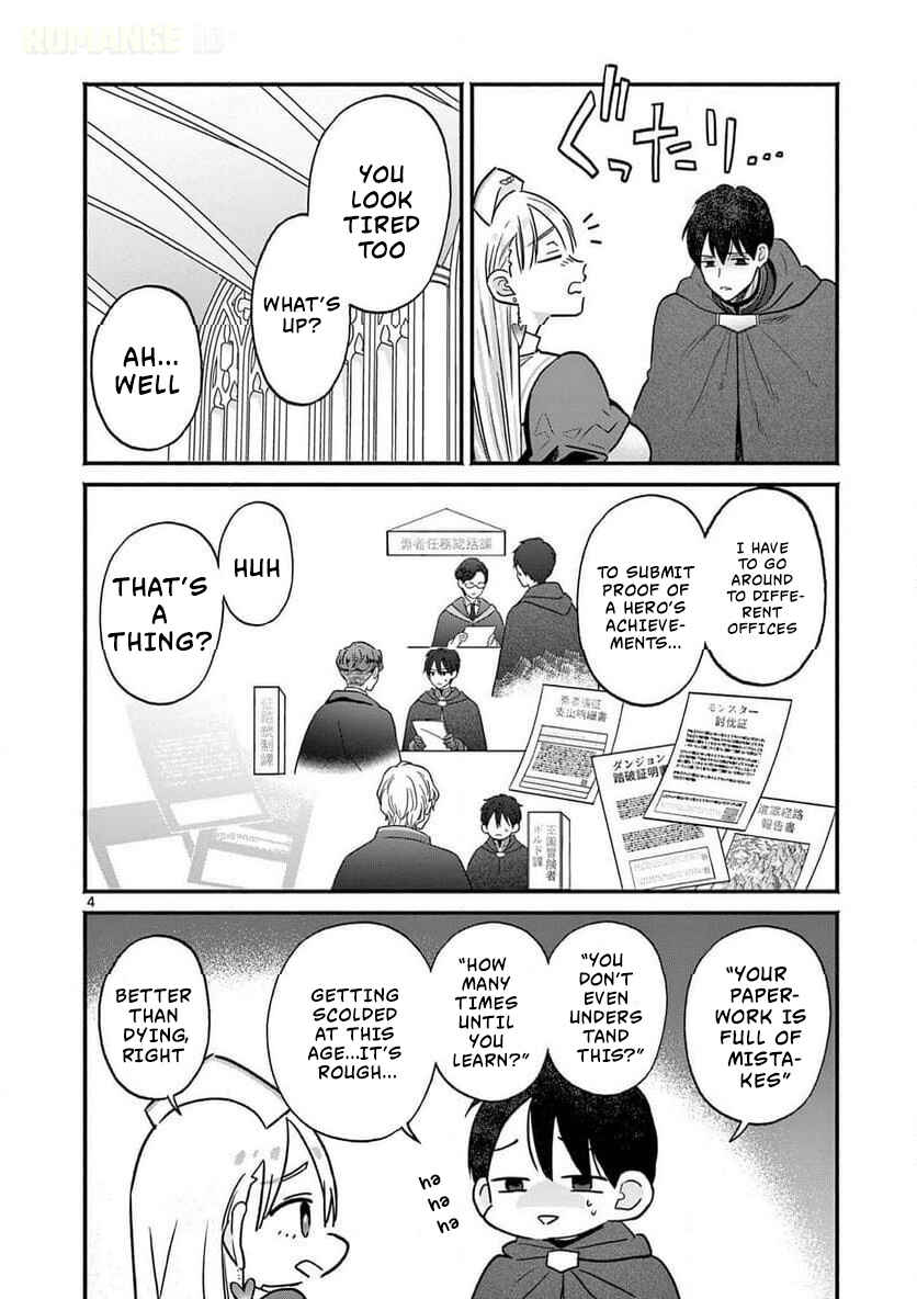 Gyaru Shinkan wa Rizare ga Darui Chapter 6 - Page 5