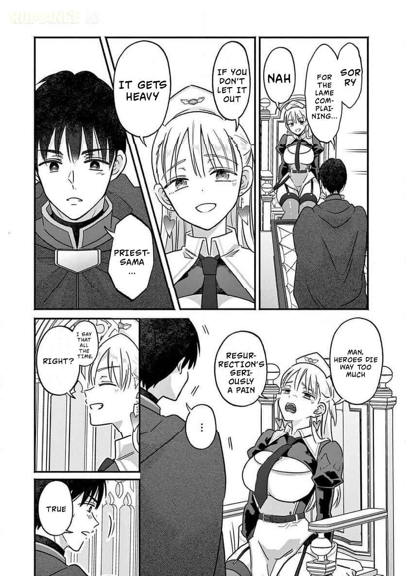 Gyaru Shinkan wa Rizare ga Darui Chapter 6 - Page 6