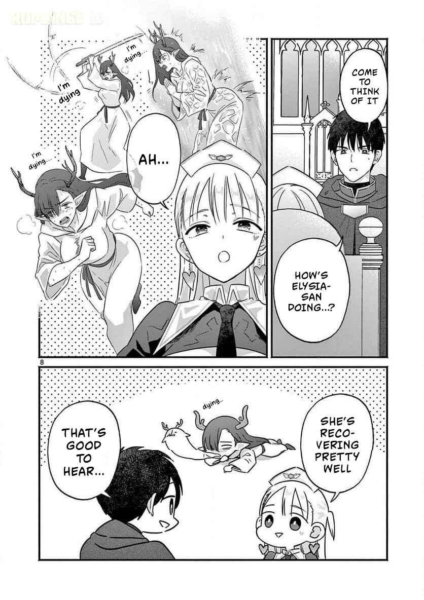 Gyaru Shinkan wa Rizare ga Darui Chapter 6 - Page 9