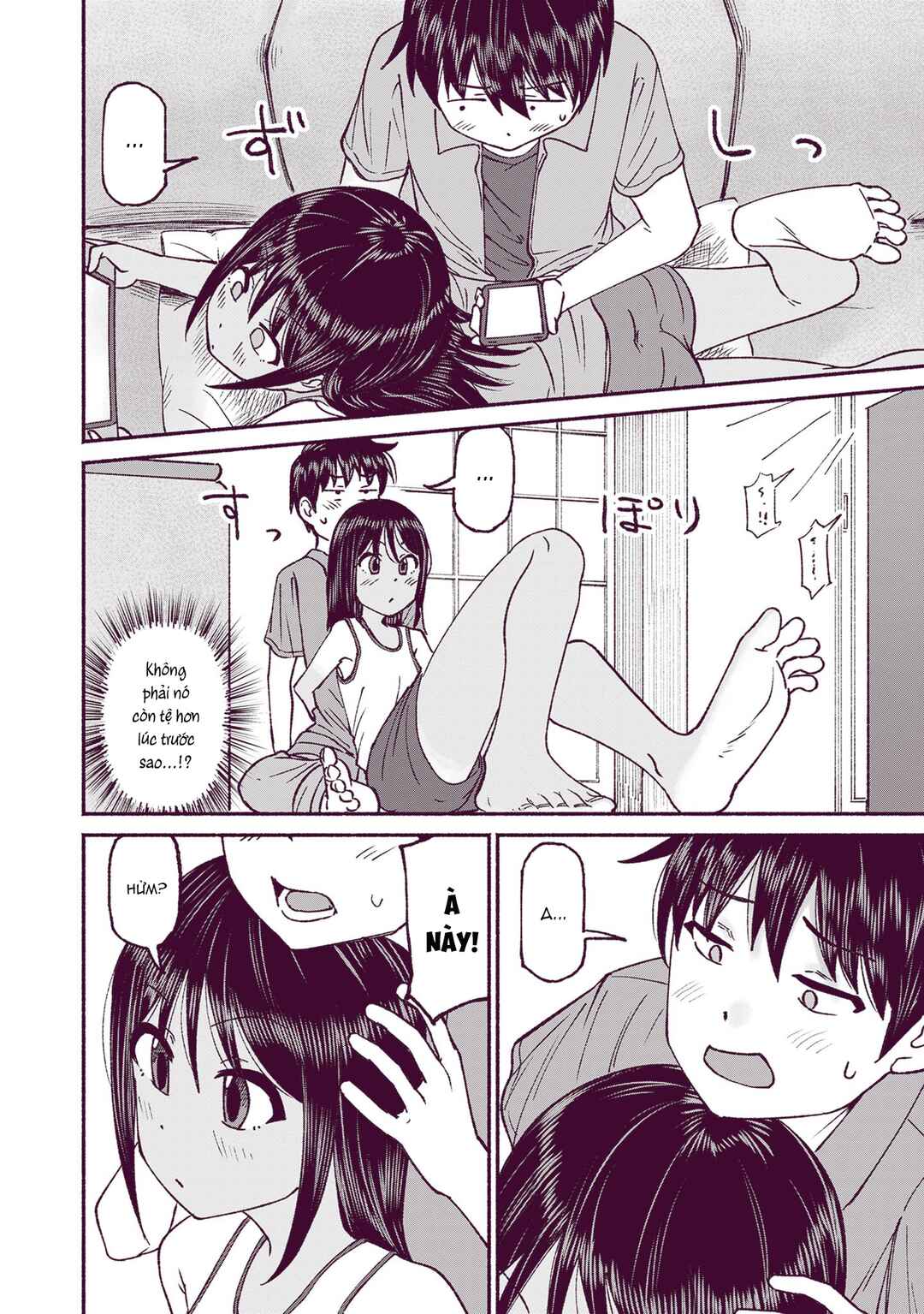 Itoko no Ko Chapter 19 - Page 15