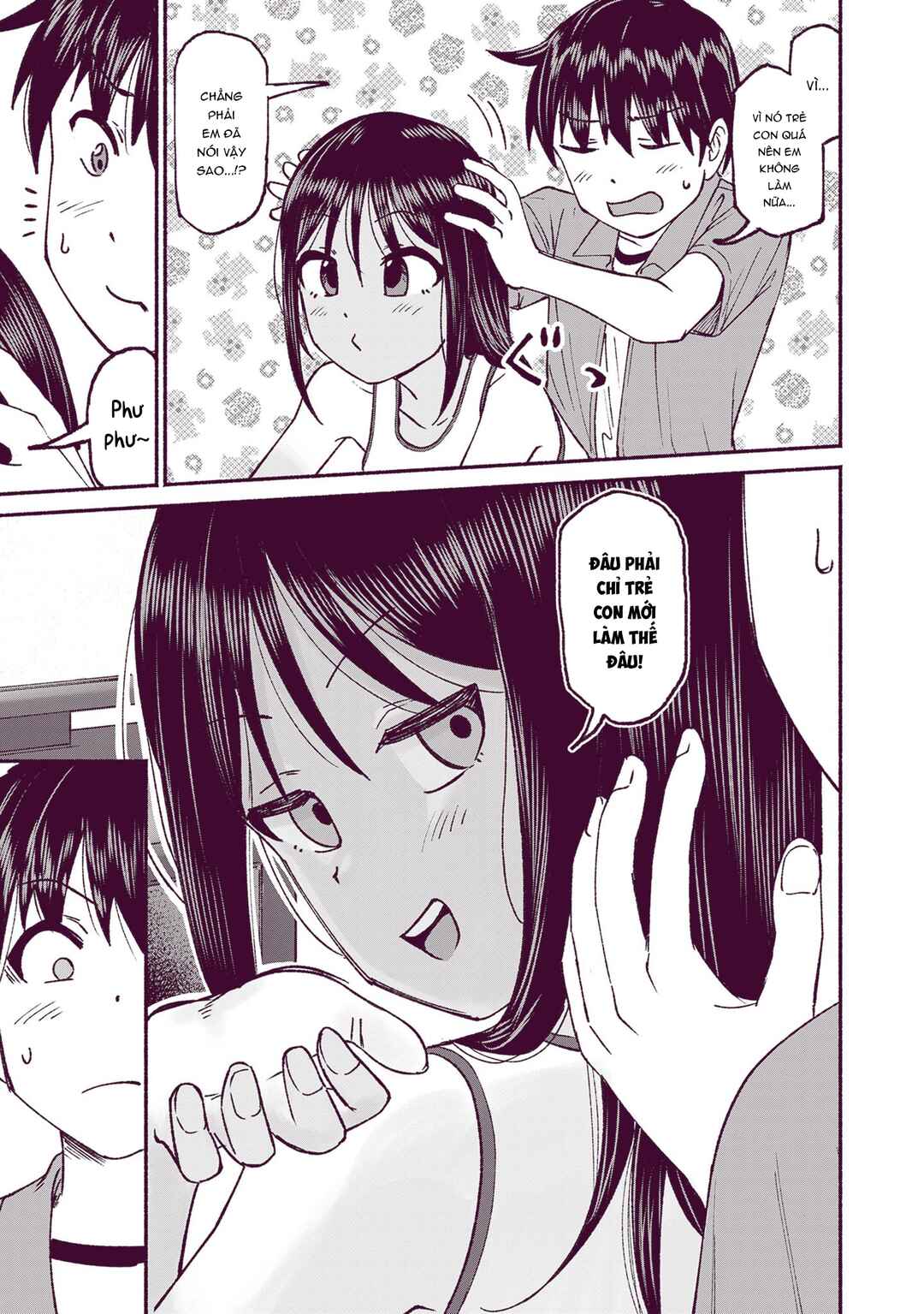 Itoko no Ko Chapter 19 - Page 16