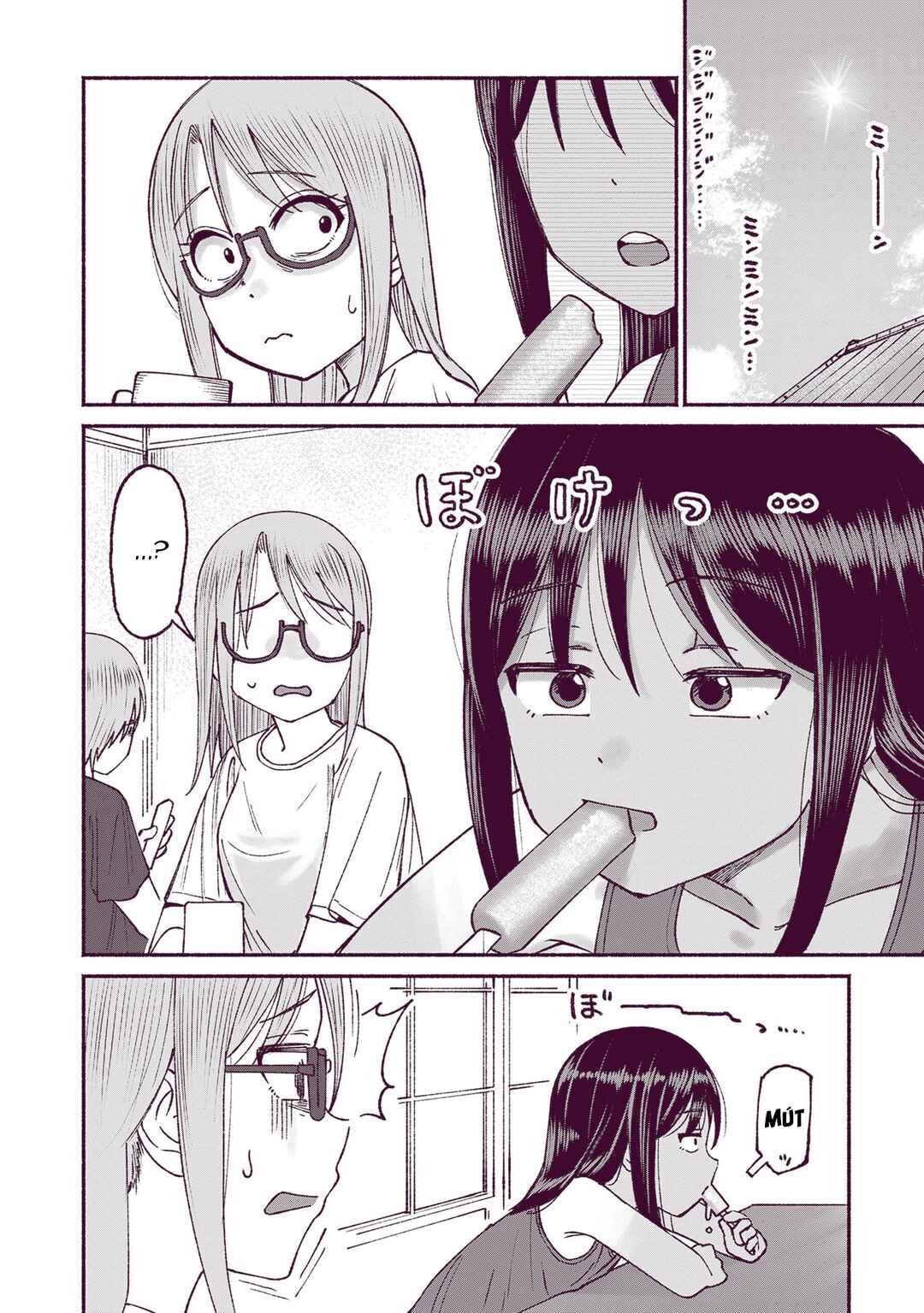Itoko no Ko Chapter 19 - Page 3