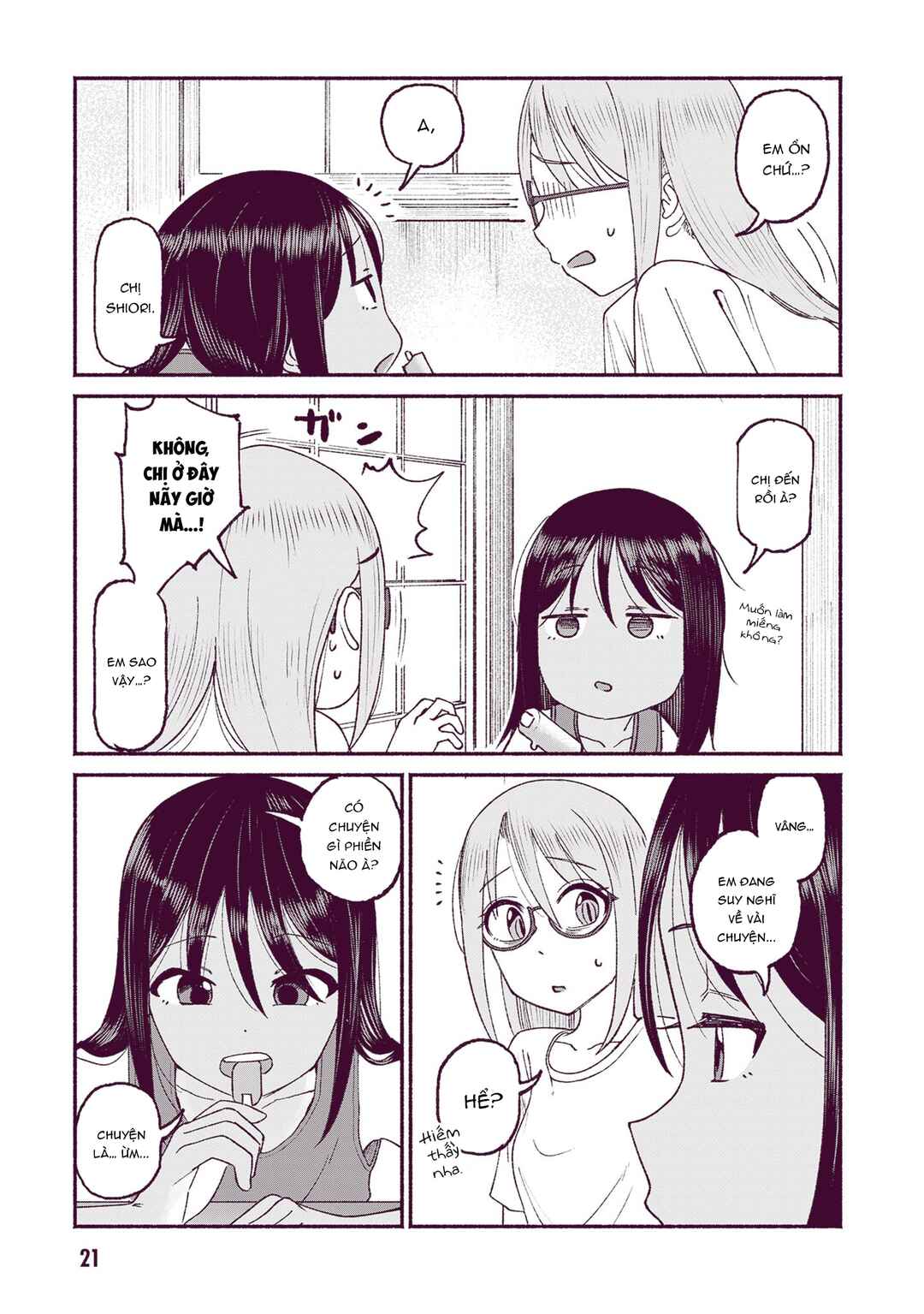 Itoko no Ko Chapter 19 - Page 4