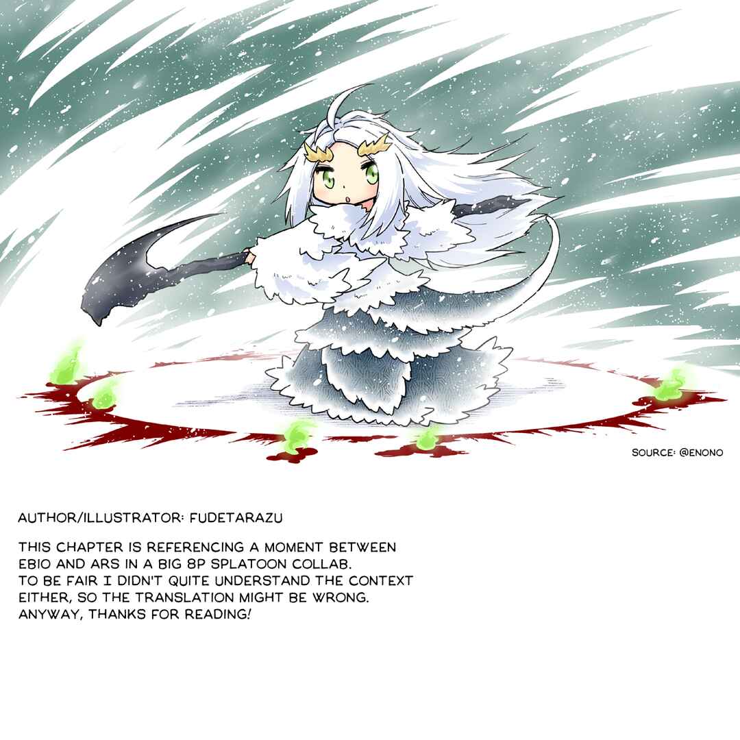 Nijisanji - Ebimaru Misadventures (Doujinshi) Chapter 49 - Page 2