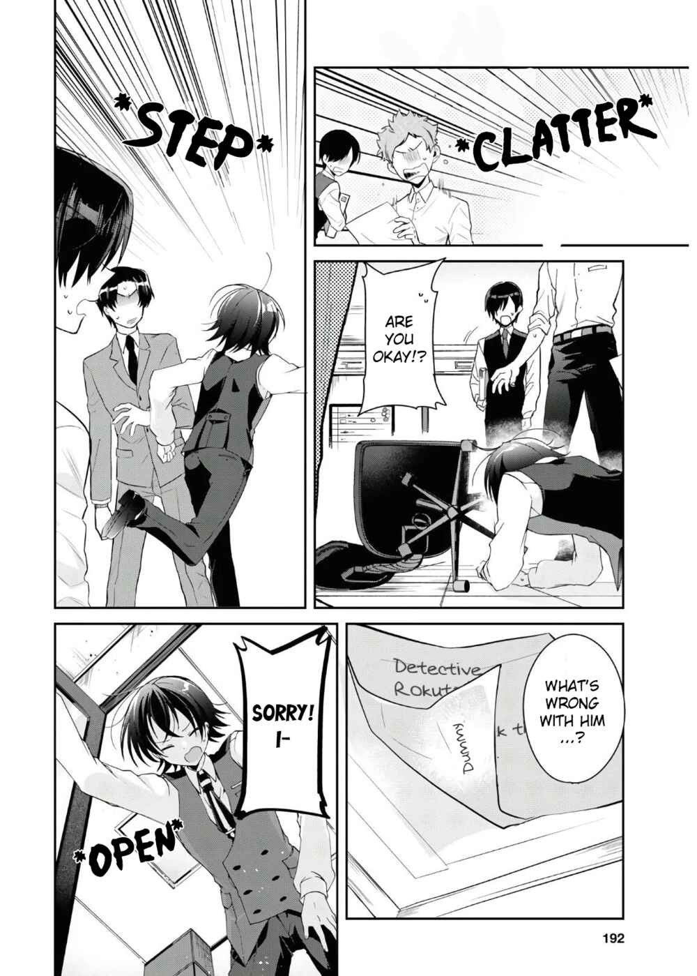 Isshiki-san wa Koi wo Shiritai. Chapter 6 - Page 15