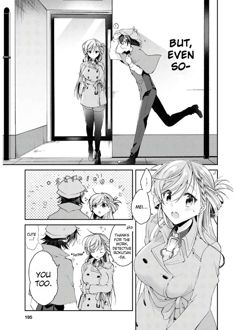 Isshiki-san wa Koi wo Shiritai. Chapter 6 - Page 18