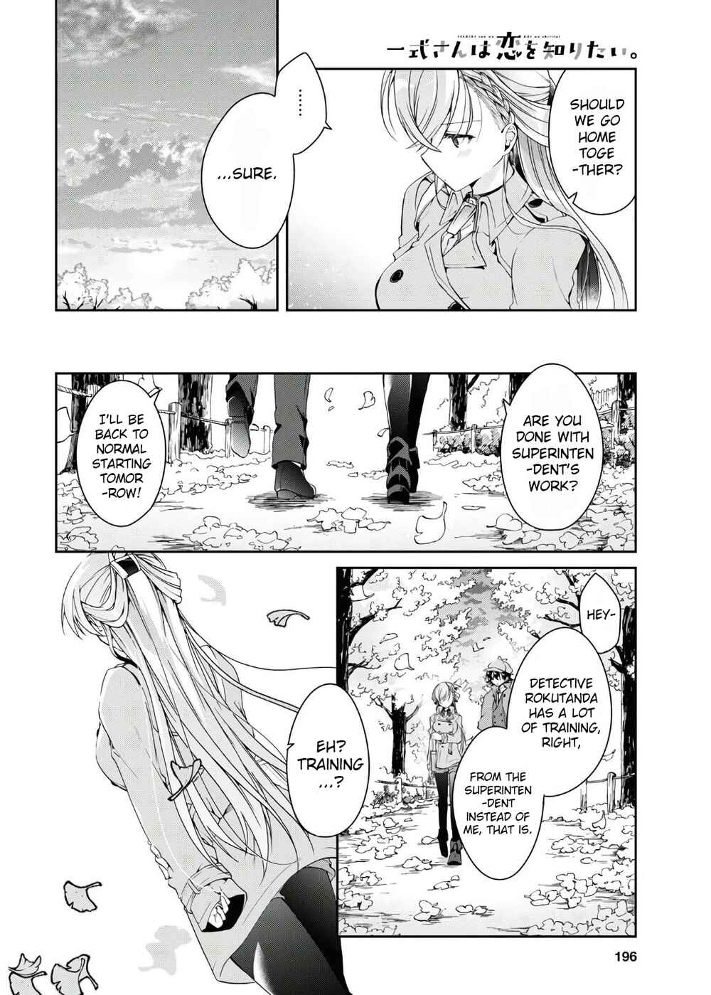 Isshiki-san wa Koi wo Shiritai. Chapter 6 - Page 19