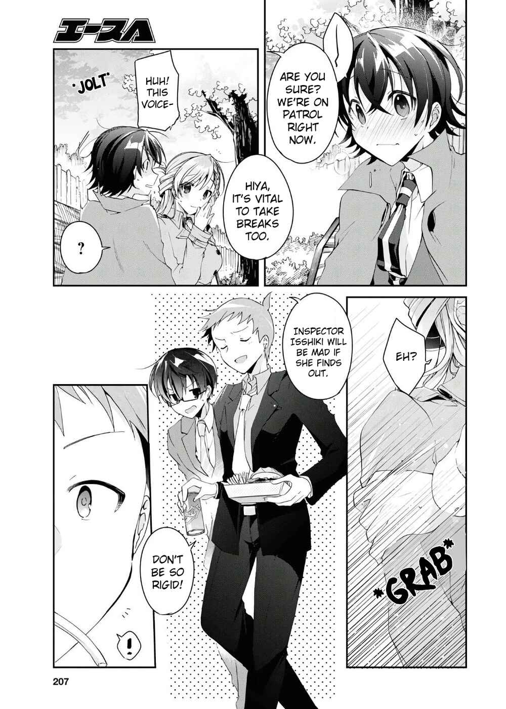 Isshiki-san wa Koi wo Shiritai. Chapter 6 - Page 30