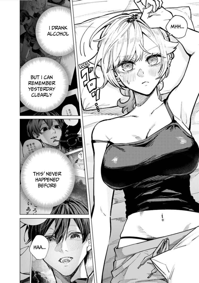 Namaiki na Gal Ane o Wakaraseru Hanashi Chapter 61 - Page 3
