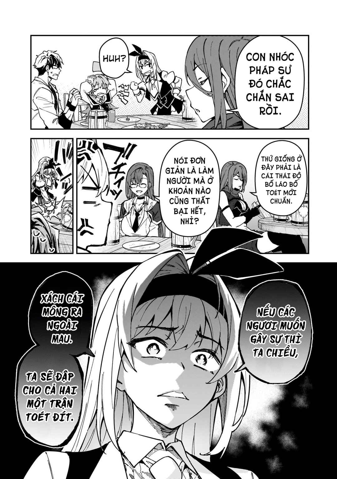 S-Rank Boukensha de Aru Ore no Musume-tachi wa Juudo no Father-con deshita Chapter 50 - Page 14