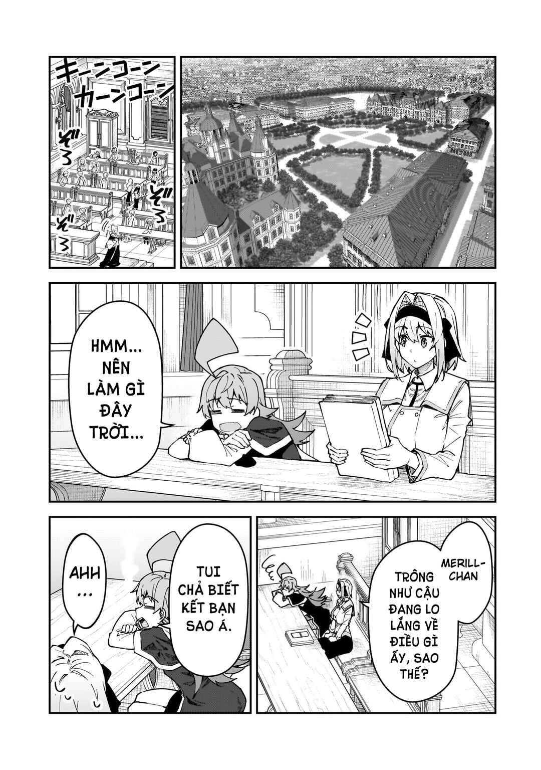 S-Rank Boukensha de Aru Ore no Musume-tachi wa Juudo no Father-con deshita Chapter 50 - Page 16
