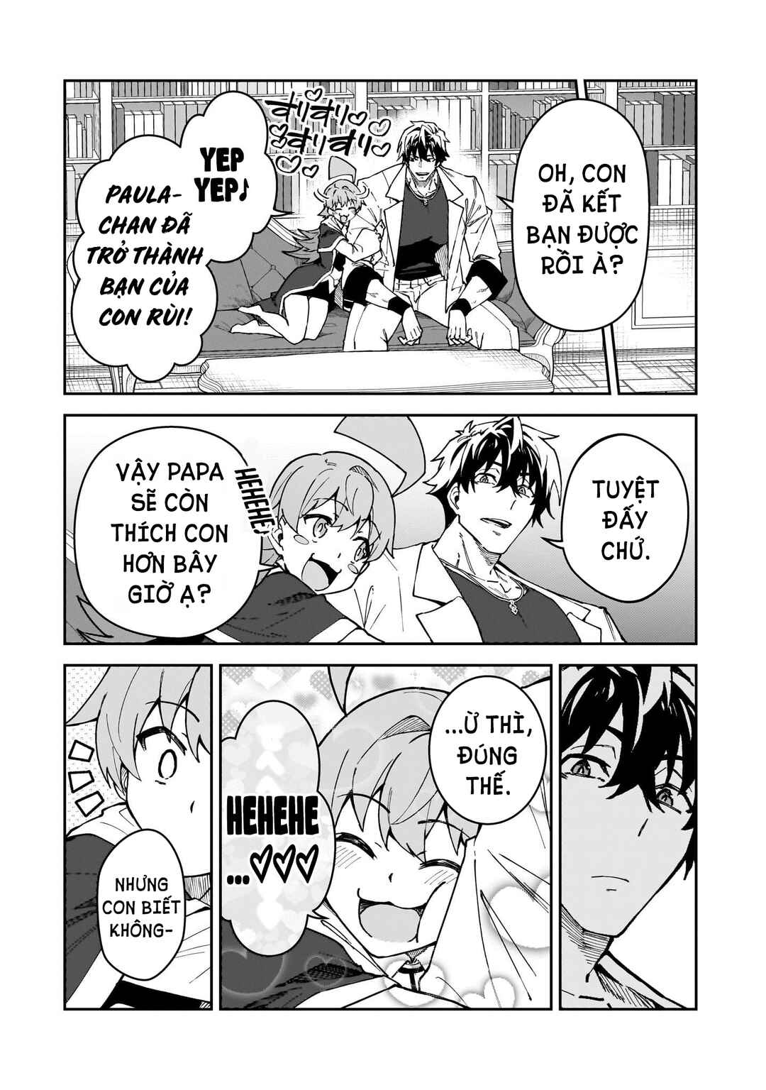 S-Rank Boukensha de Aru Ore no Musume-tachi wa Juudo no Father-con deshita Chapter 50 - Page 27