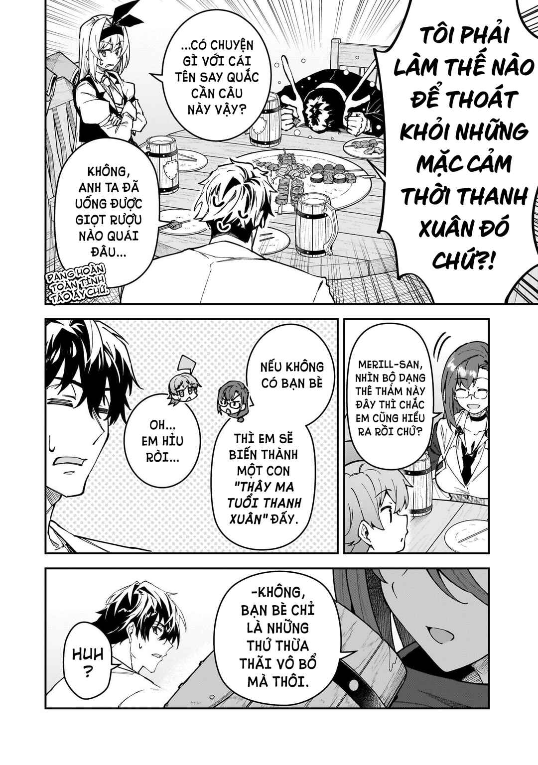 S-Rank Boukensha de Aru Ore no Musume-tachi wa Juudo no Father-con deshita Chapter 50 - Page 9