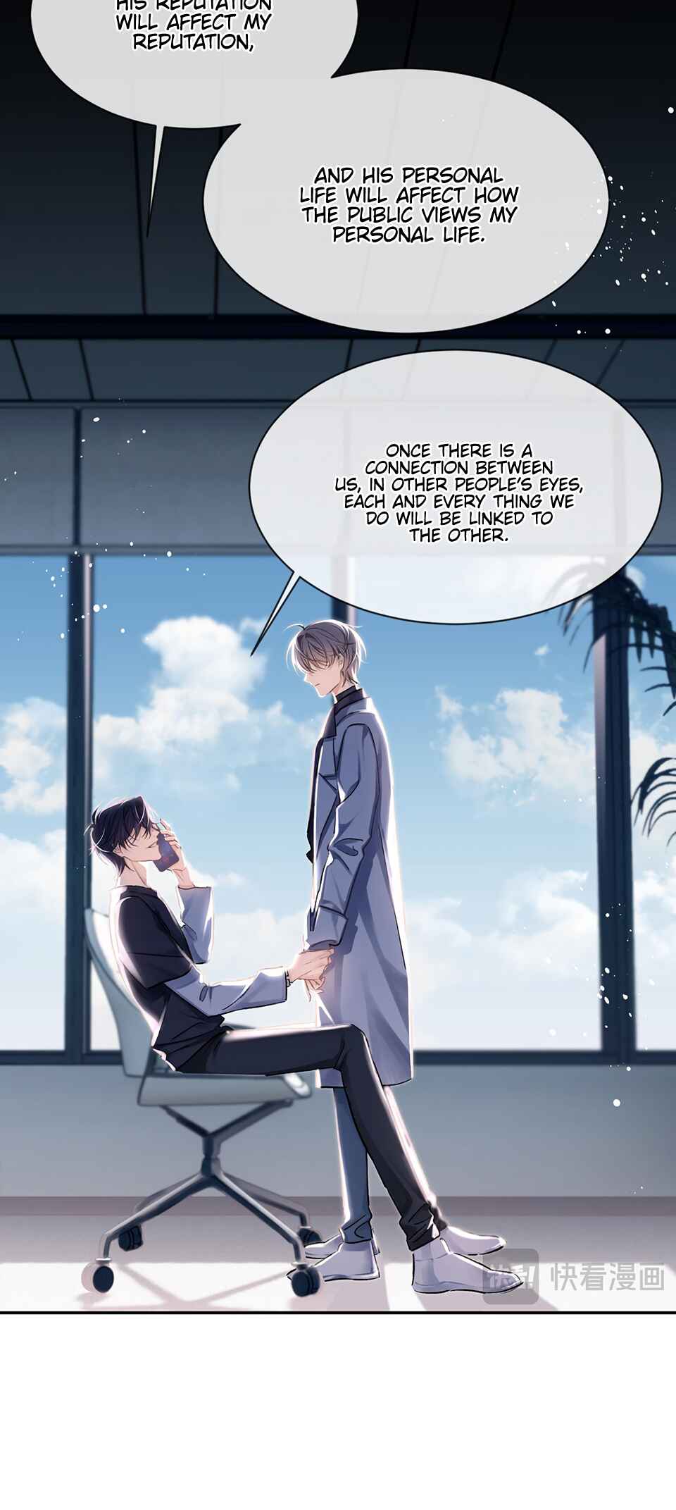 Fanservice Paradox Chapter 5 - Page 10