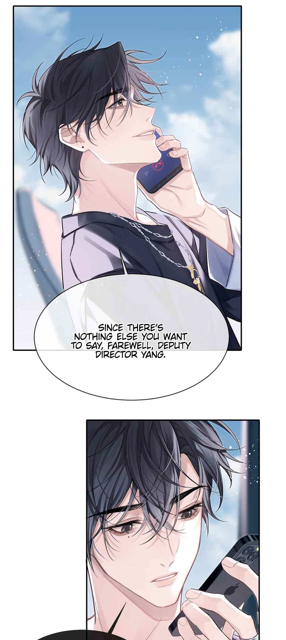 Fanservice Paradox Chapter 5 - Page 11