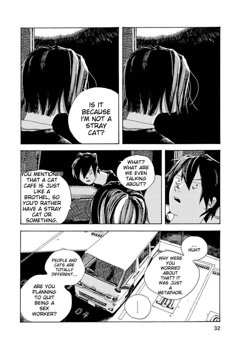 Denpa Seinen Chapter 19 - Page 11