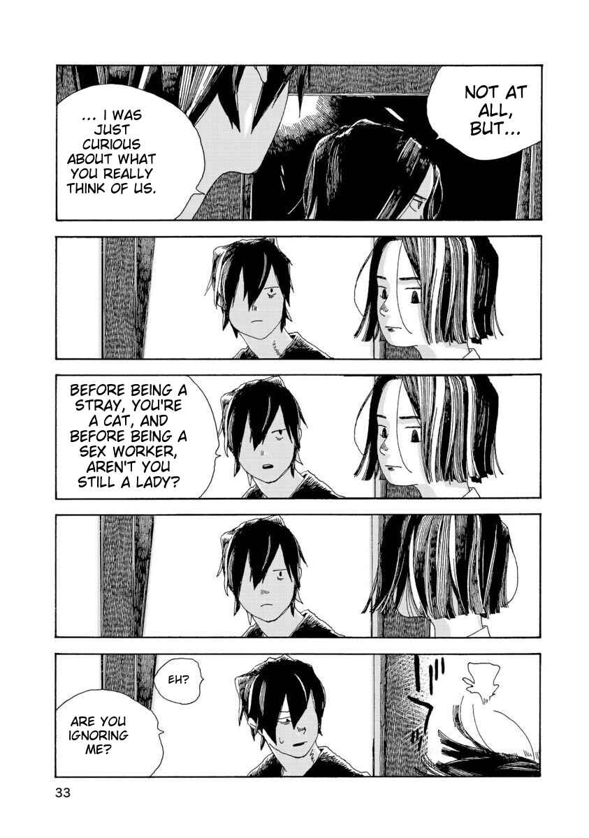 Denpa Seinen Chapter 19 - Page 12