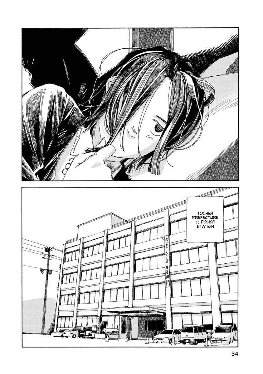 Denpa Seinen Chapter 19 - Page 13