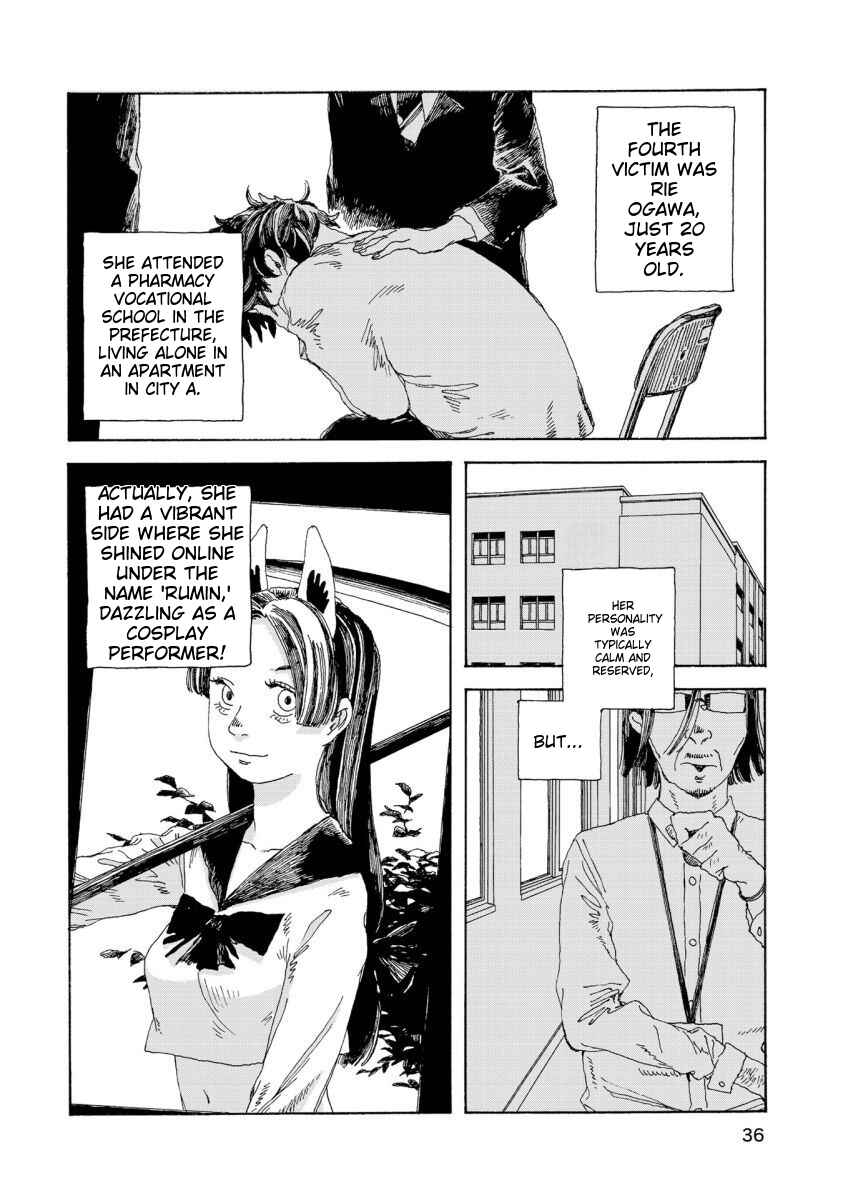 Denpa Seinen Chapter 19 - Page 15