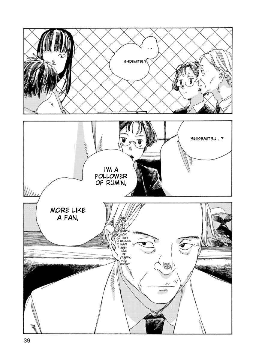 Denpa Seinen Chapter 19 - Page 18