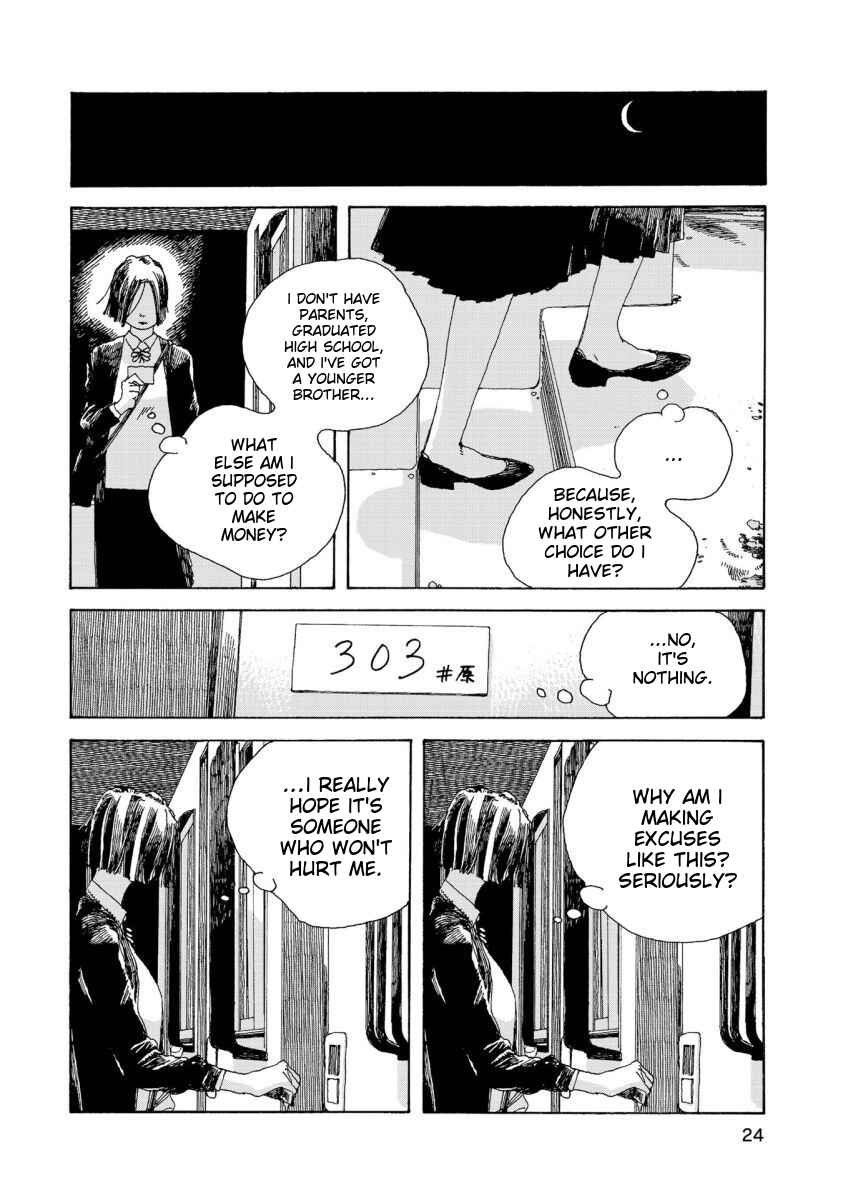 Denpa Seinen Chapter 19 - Page 3