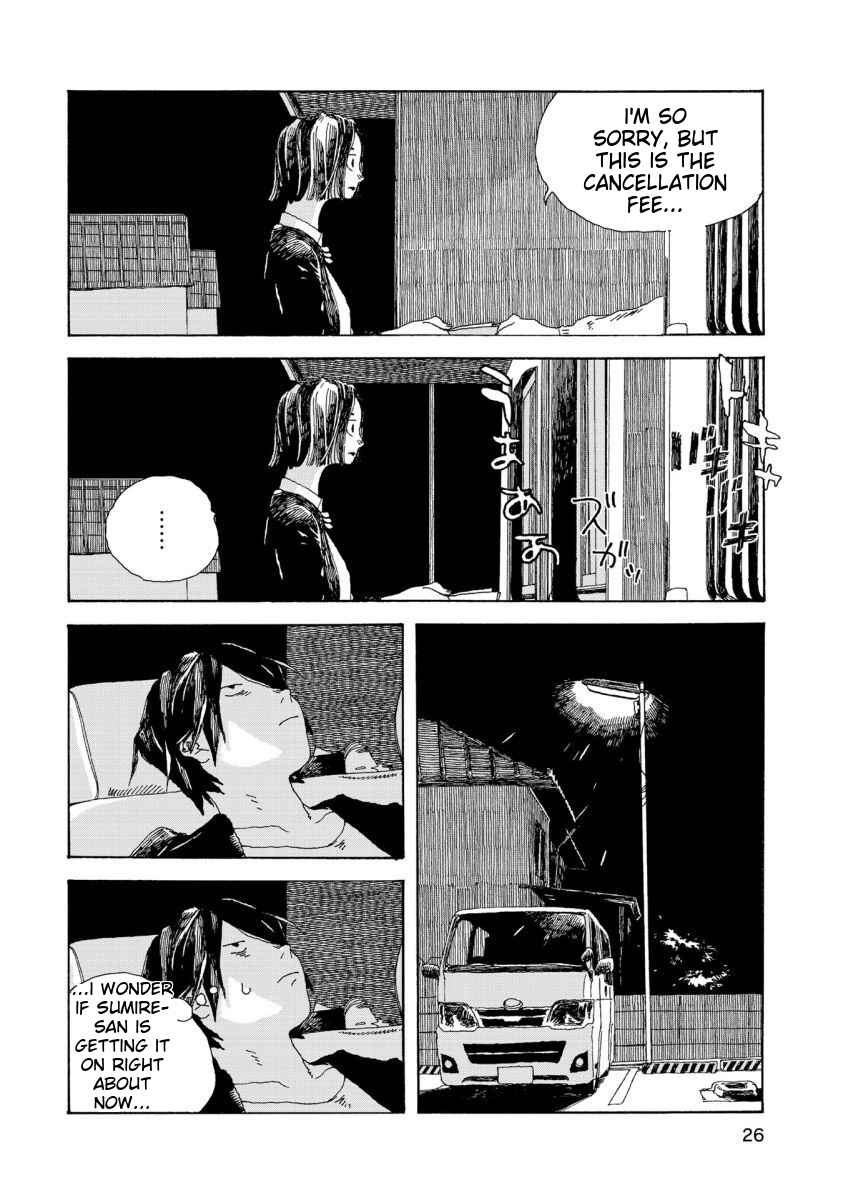 Denpa Seinen Chapter 19 - Page 5