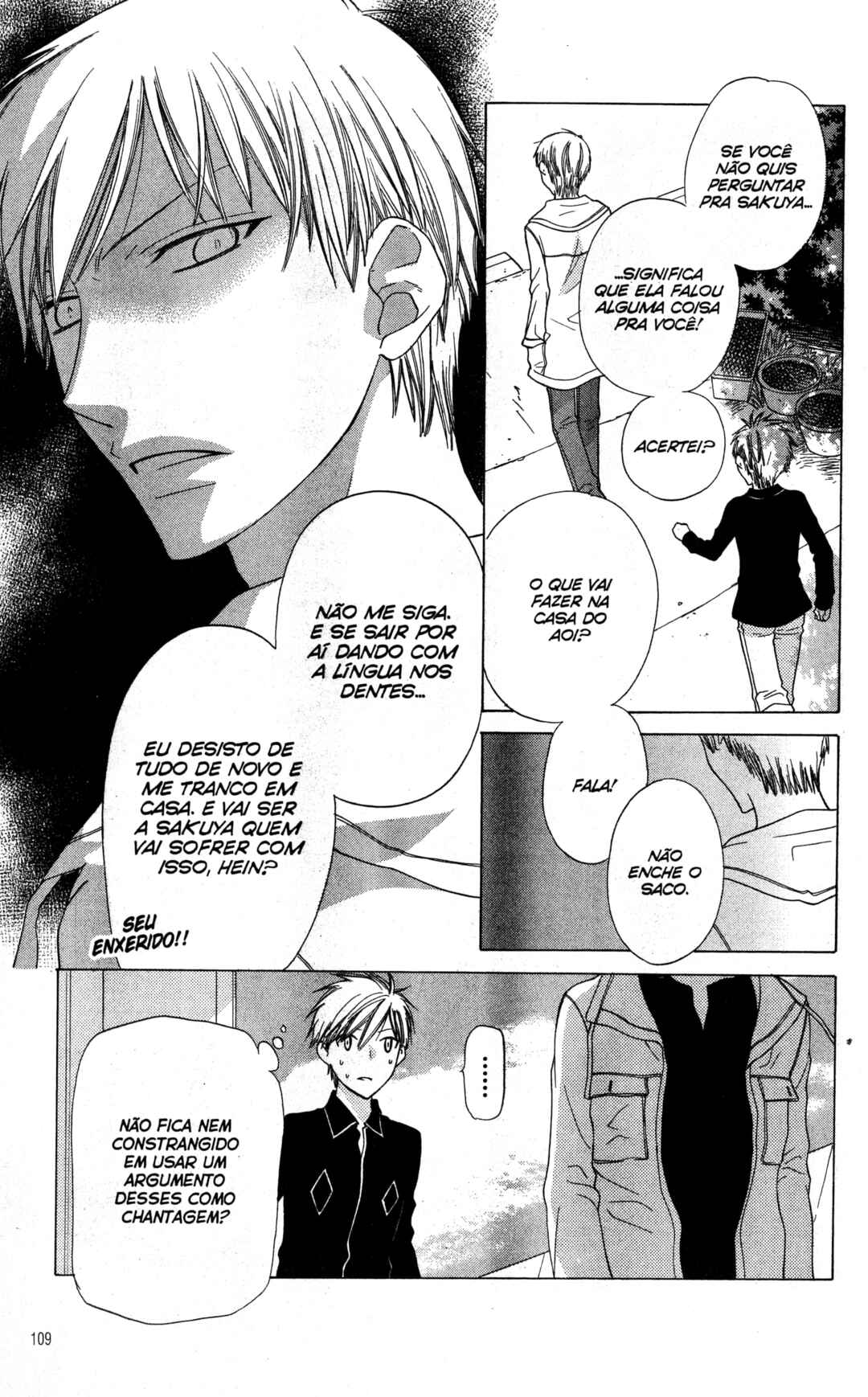 Hoshi wa Utau Chapter 57 - Page 11