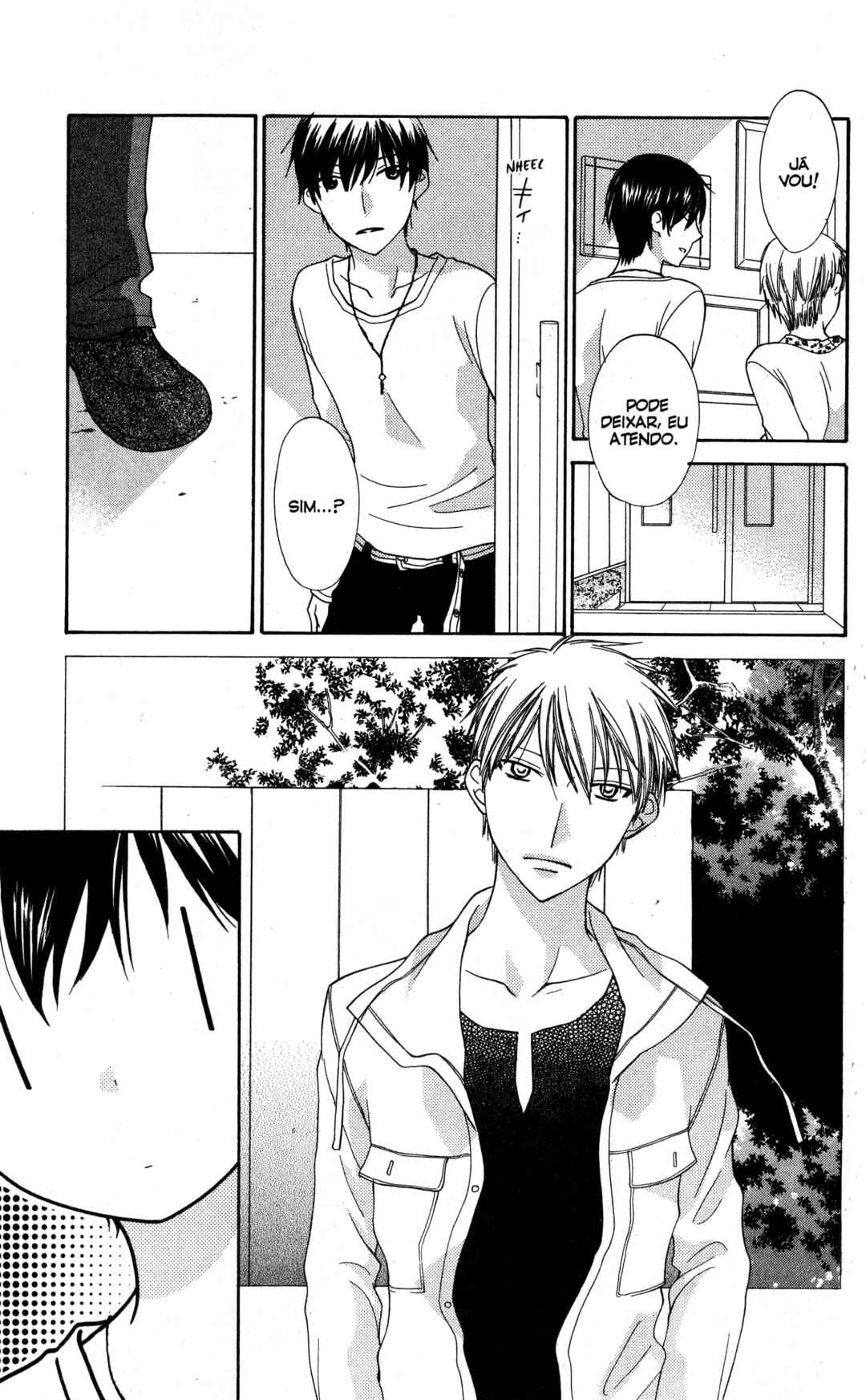 Hoshi wa Utau Chapter 57 - Page 5