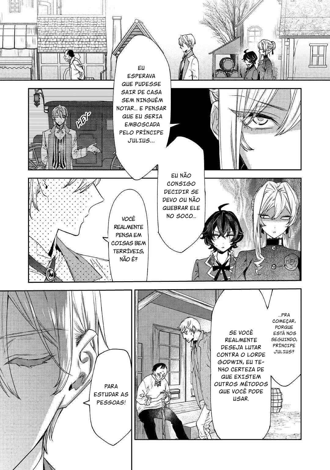 Saigo ni Hitotsu Dake Onegai Shite mo Yoroshii Deshou ka Chapter 6 - Page 15