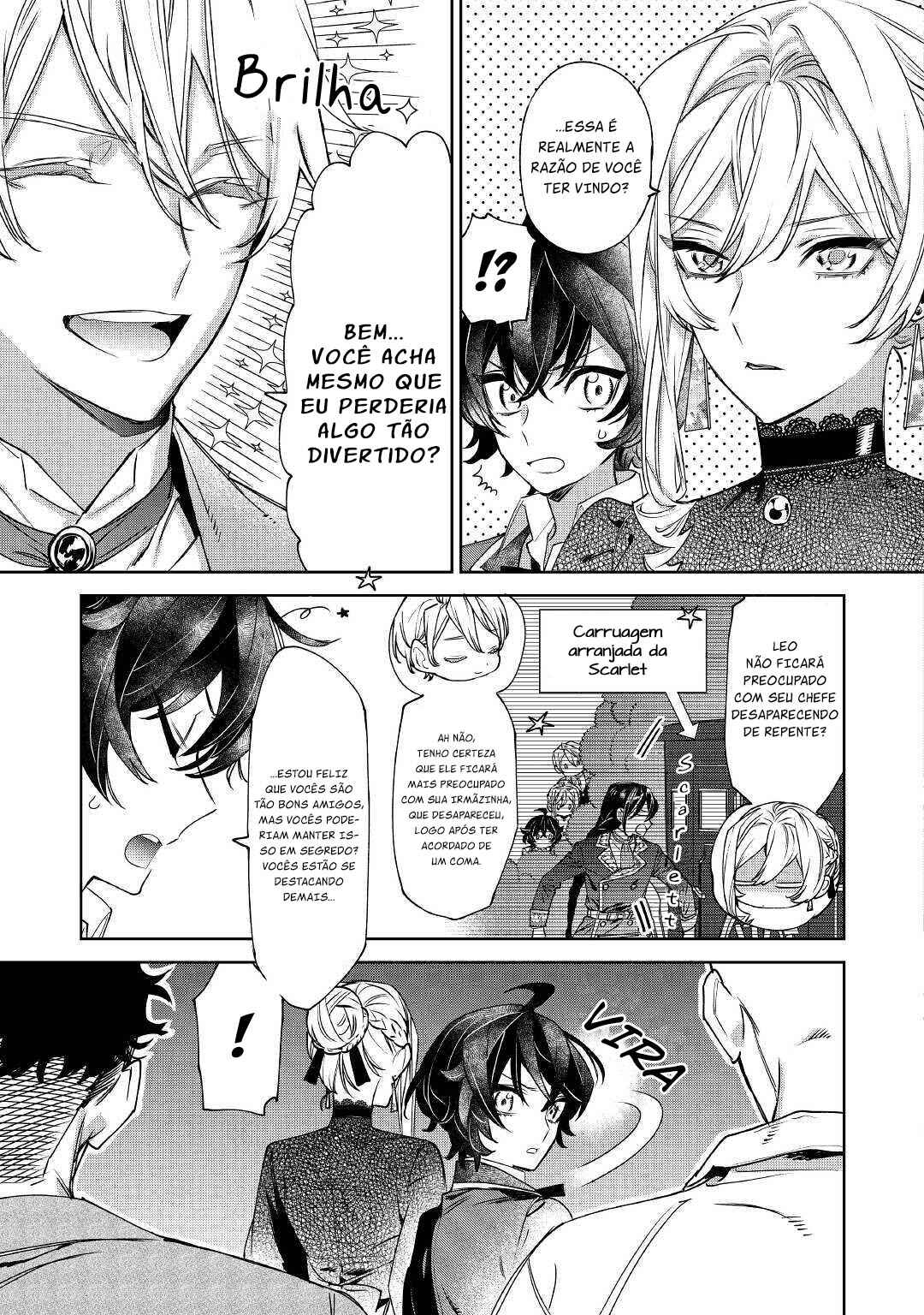 Saigo ni Hitotsu Dake Onegai Shite mo Yoroshii Deshou ka Chapter 6 - Page 18