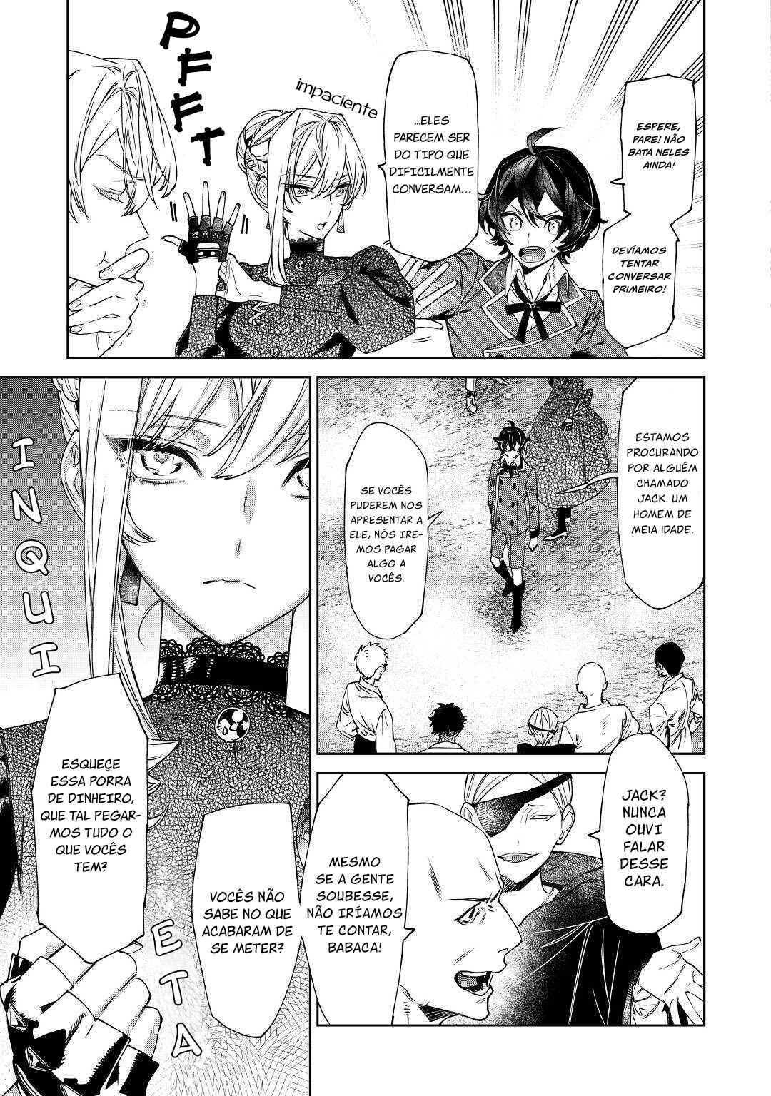 Saigo ni Hitotsu Dake Onegai Shite mo Yoroshii Deshou ka Chapter 6 - Page 20