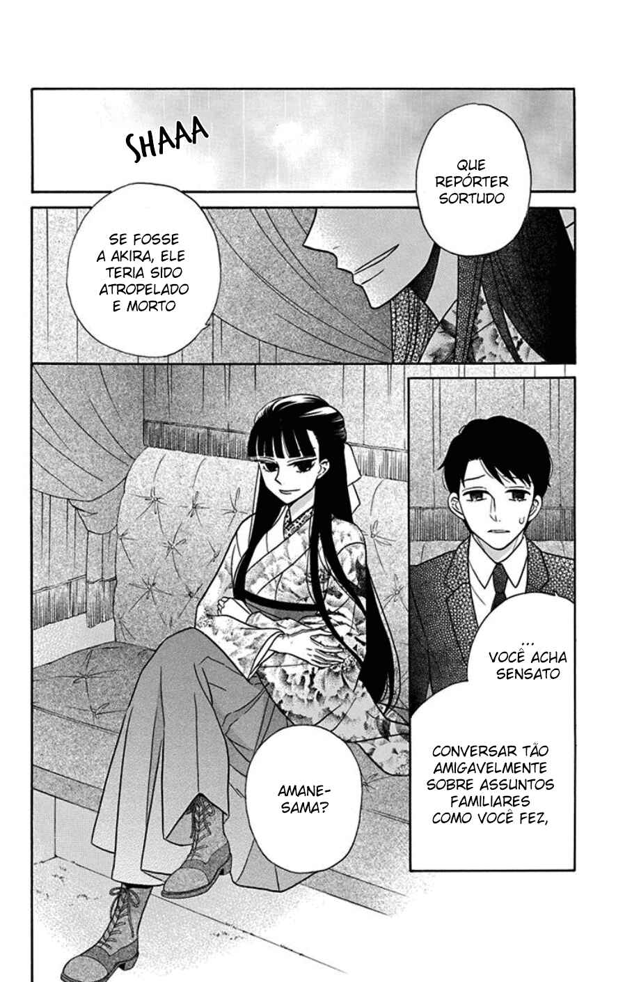 Tendou-ke Monogatari Chapter 18 - Page 12