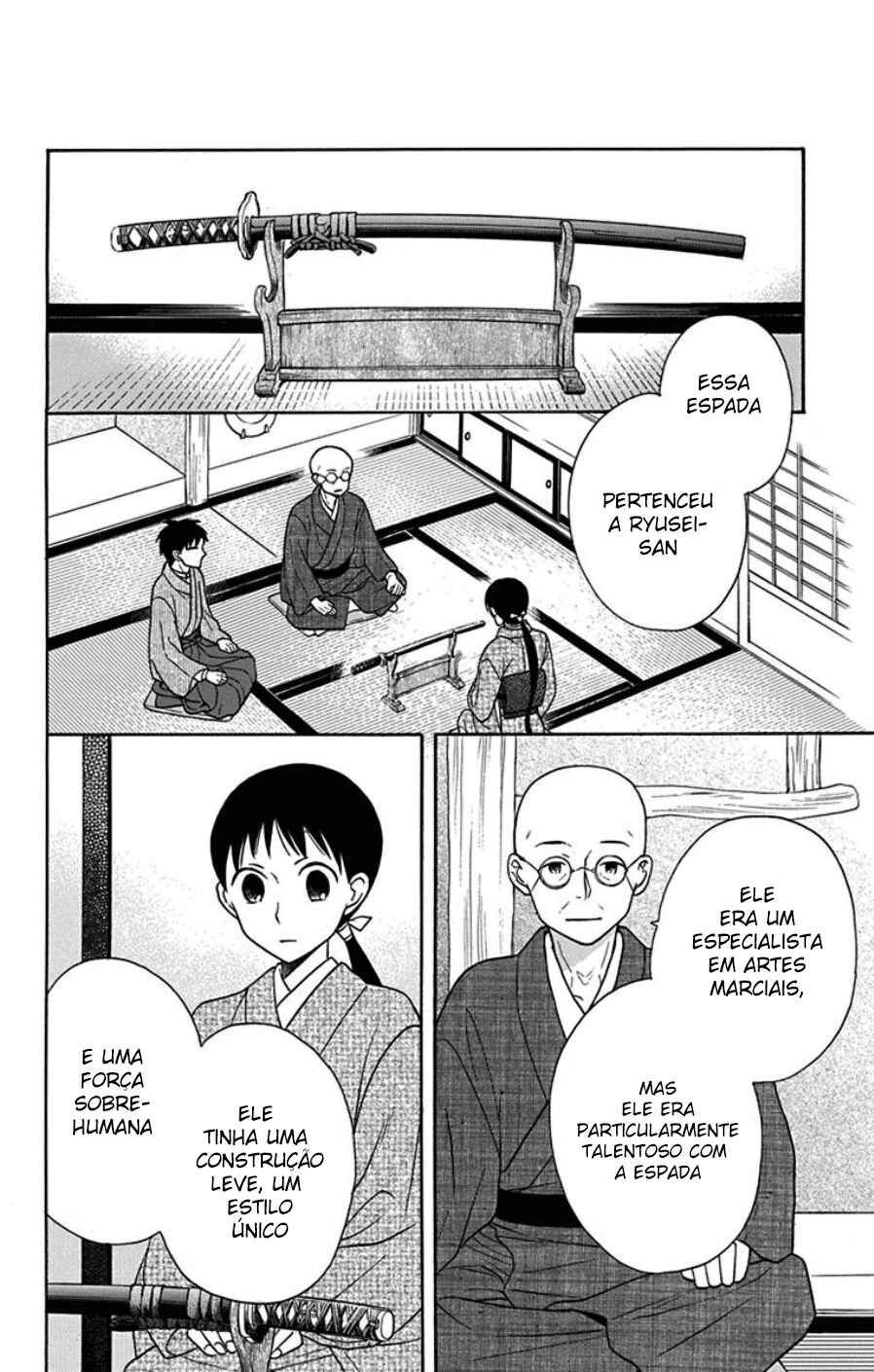 Tendou-ke Monogatari Chapter 18 - Page 22