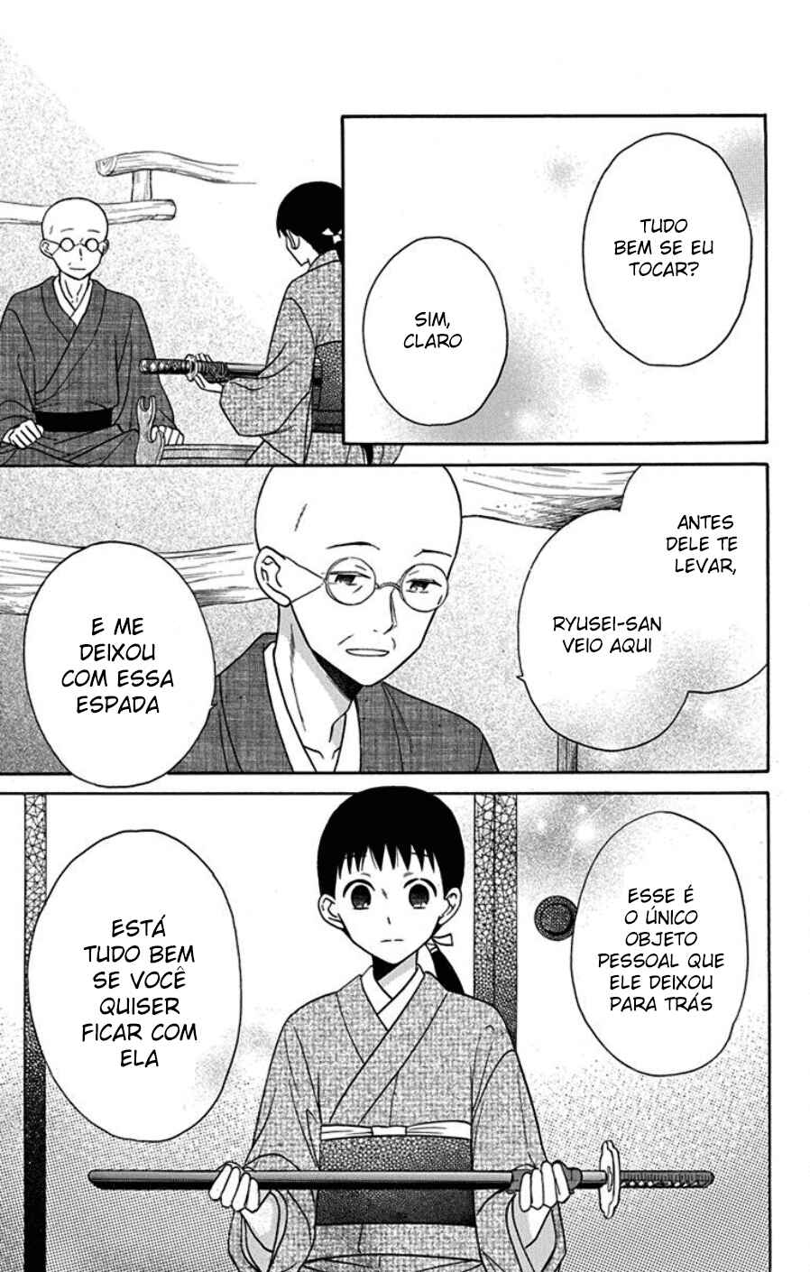 Tendou-ke Monogatari Chapter 18 - Page 23