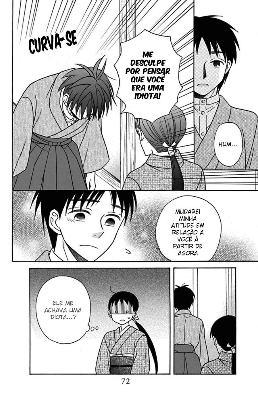 Tendou-ke Monogatari Chapter 18 - Page 26