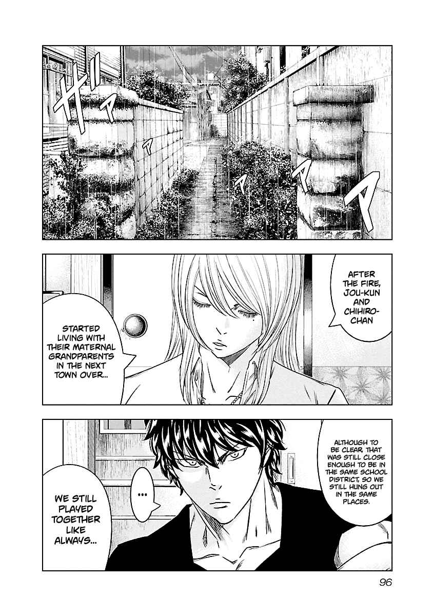 OUT Chapter 87 - Page 11
