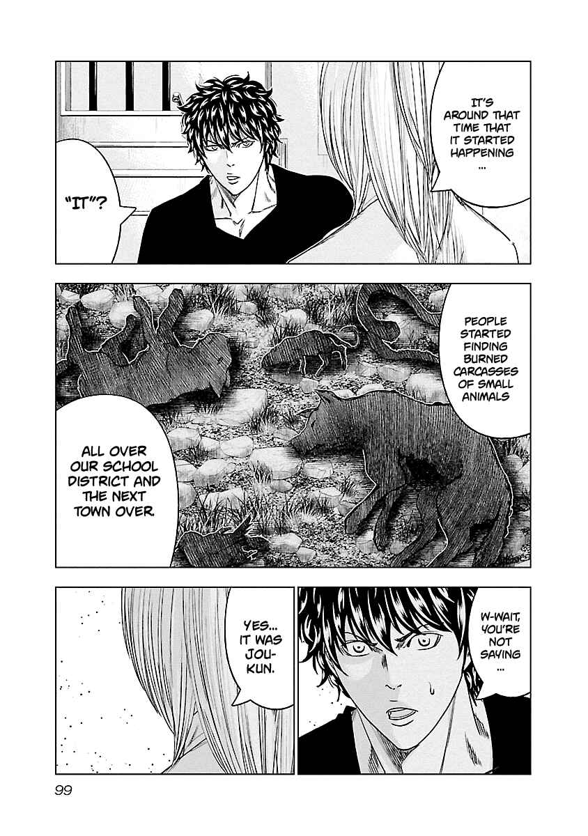 OUT Chapter 87 - Page 14