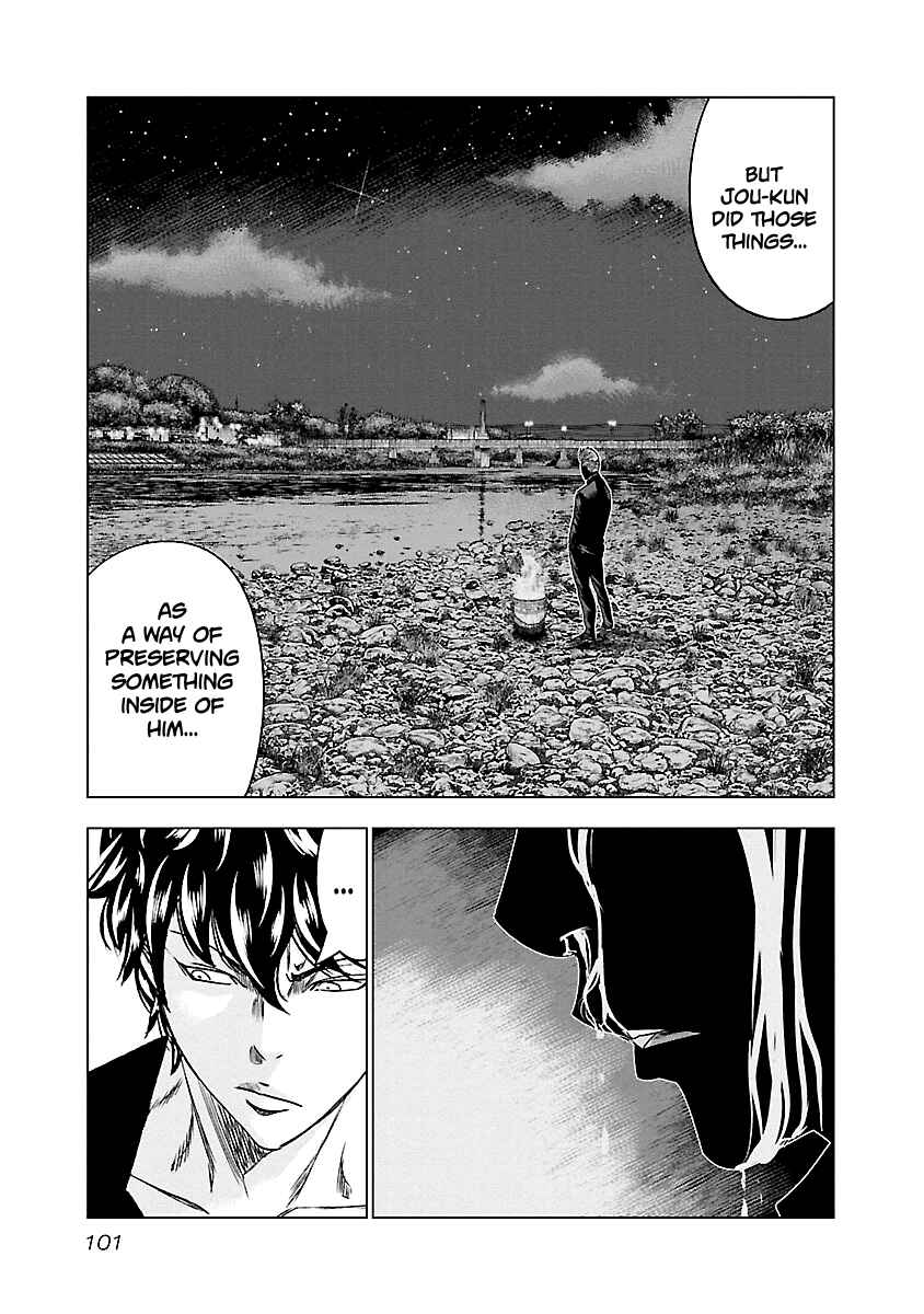 OUT Chapter 87 - Page 16