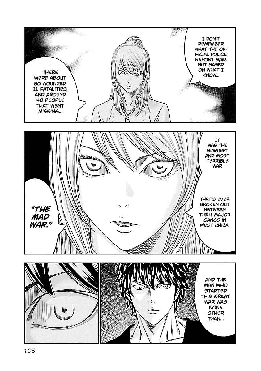OUT Chapter 87 - Page 20