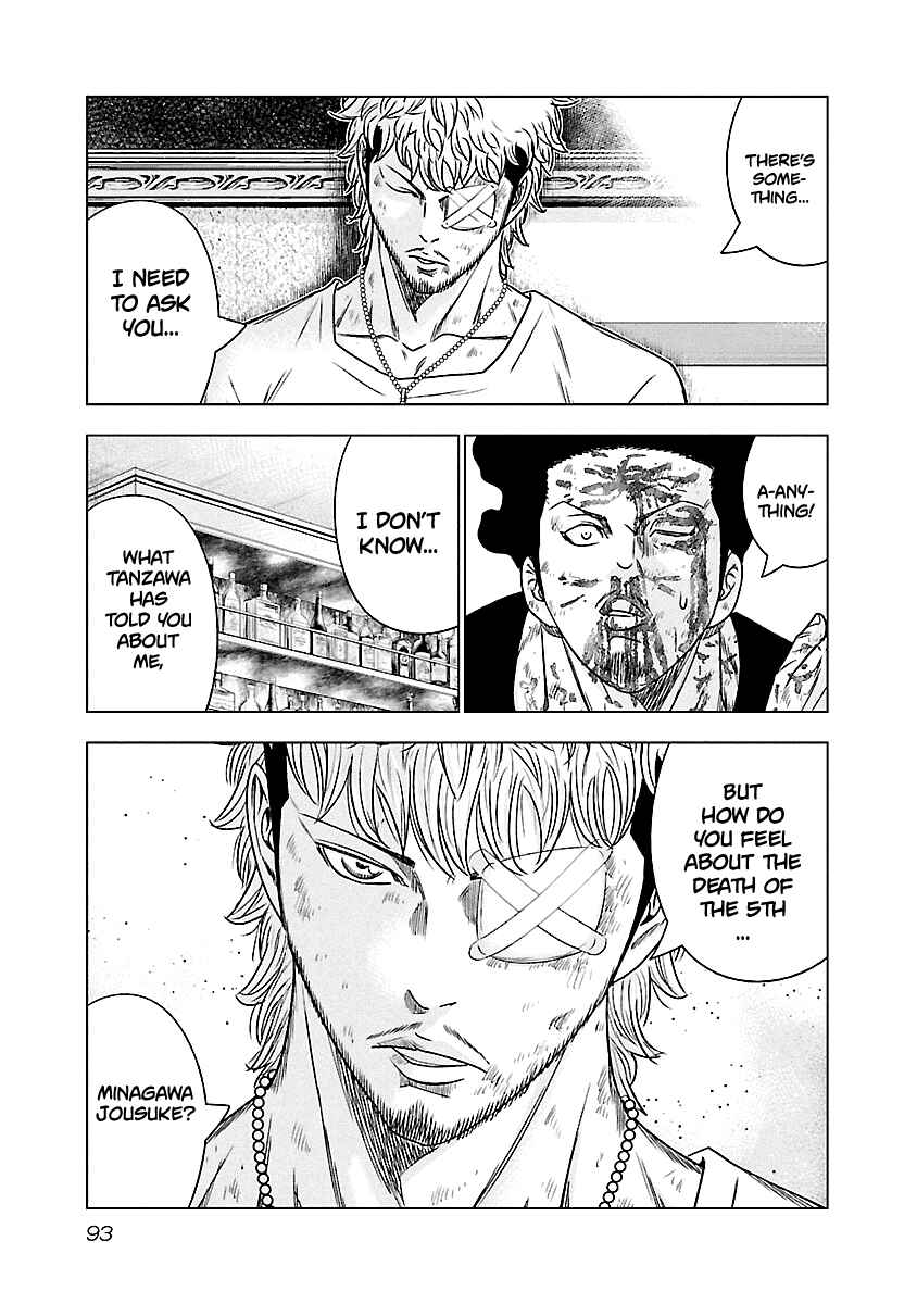 OUT Chapter 87 - Page 8