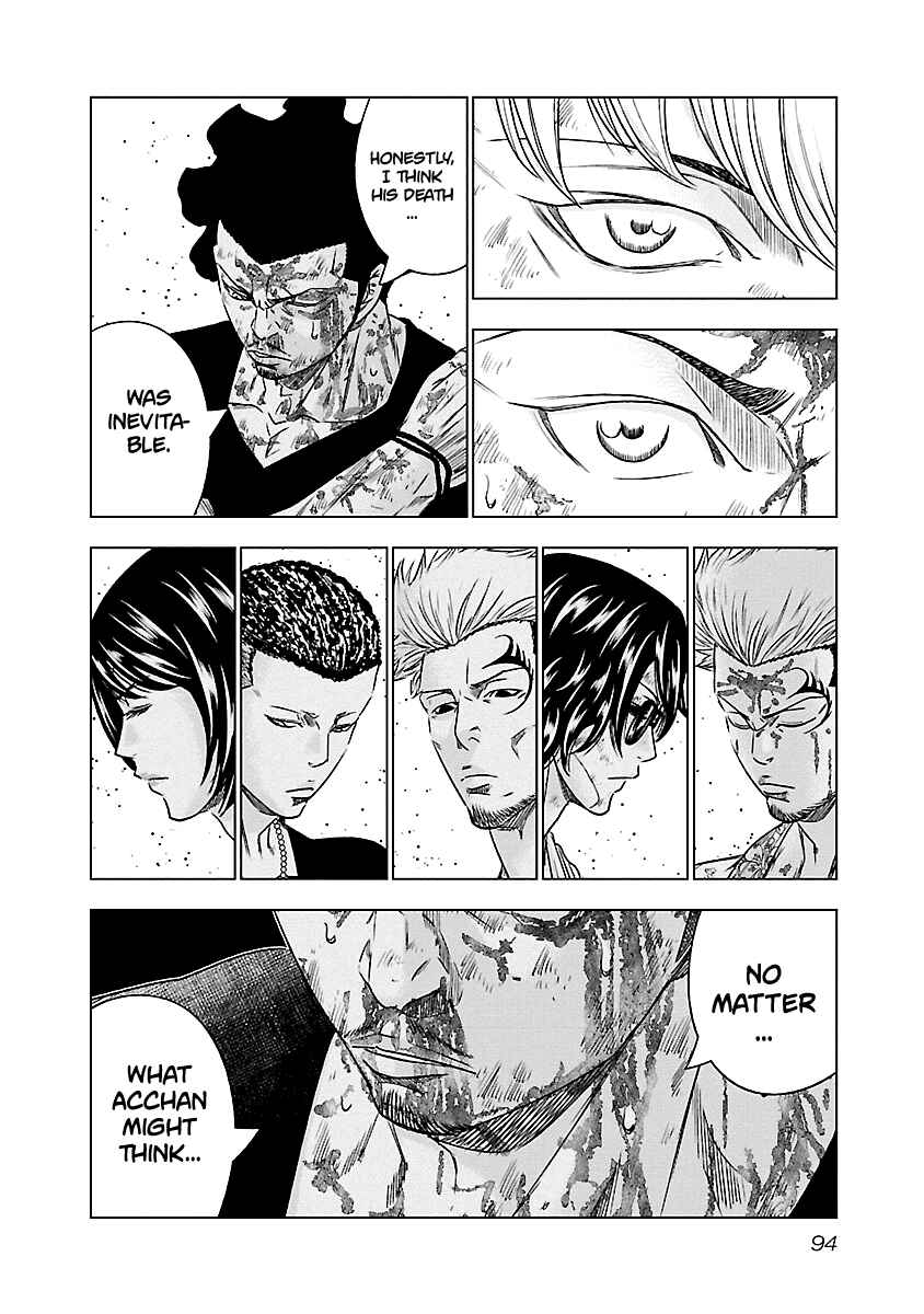 OUT Chapter 87 - Page 9