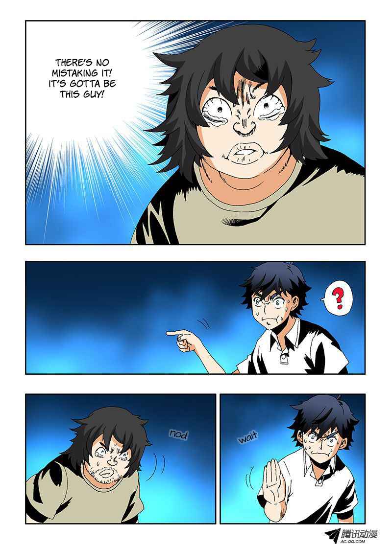 Zang Hun Men Chapter 7 - Page 5