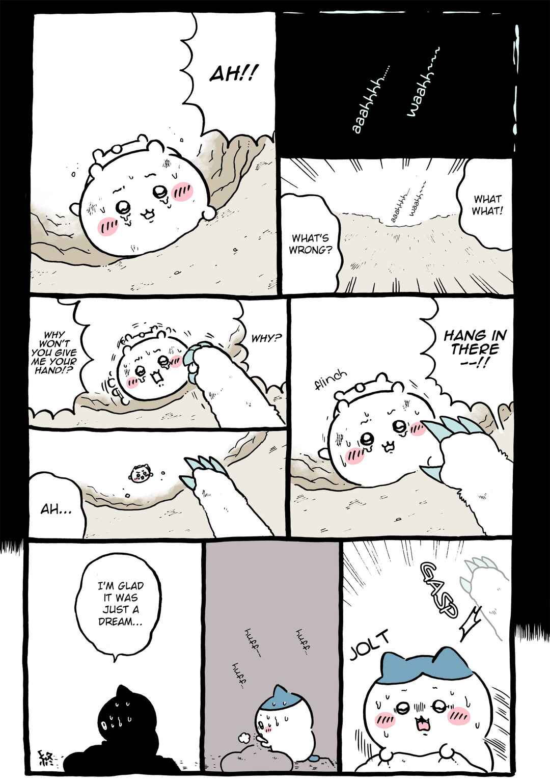 Chiikawa: Nanka Chiisakute Kawaii Yatsu (Webcomic Pages) Chapter 1069 - Page 1